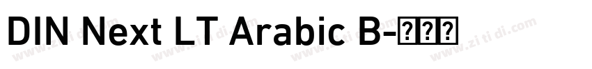 DIN Next LT Arabic B字体转换